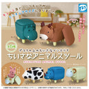 Small Animal Stool - 30pc assort pack [Pre Order December 2025][2nd Chance]
