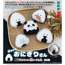 Gyutto Onigirisan Pettit mascot Stuffed Toy - 30pc assort pack [Pre Order December 2025][2nd Chance]