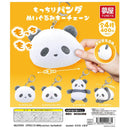 Mocchiri Panda Stuffed Toy Keychain - 30pc assort pack [Pre Order December 2025][2nd Chance]