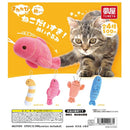Cat Love! Stuffed Toy - 20pc assort pack [Pre Order December 2025][2nd Chance]