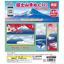 Fujisan Tenugui vol.2 - 30pc assort pack [Pre Order December 2025][2nd Chance]