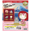 Sanrio Hello Kitty Pins JAPAN - 40pc assort pack