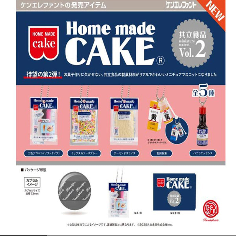 Kyoritsu Shokuhin Miniature Mascot vol.2 - 30pc assort pack [Pre Order December 2025][2nd Chance]