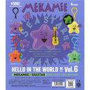 HELLO IN THE WORLD!! Vol.6 MEKAMEE / SEASTAR Mascot Collection - 20pc assort pack