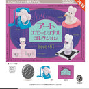 beco +81 Art Emotional Collection - 20pc assort pack [Pre Order December 2025][2nd Chance]