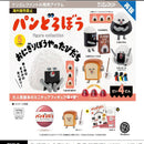 [75% OFF] Pandorobo Figure Collection vol.4 ONIGIRIBOUYA ADVENTURE - 20pc assort pack