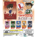 Detective Connan Hoka Hoka Kairo Case - 30pc assort pack