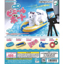 Vinyl Boat for Stuffed Toys - 30pc assort pack