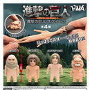 Attack on Titan Squeeze - 30pc assort pack [Pre Order December 2025][2nd Chance]