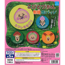Kobitozukan Stiched Can Badge - 40pc assort pack