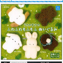 Usanosuke Fuwa Fuwa Mofu Mofu Stuffed Toy - 30pc assort pack