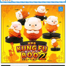 Kung Fu Boo vol.2 Stand Figure - 30pc assort pack [Pre Order December 2025][2nd Chance]