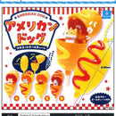 American Dog Mascot Ballchain - 30pc assort pack [Pre Order December 2025][2nd Chance]