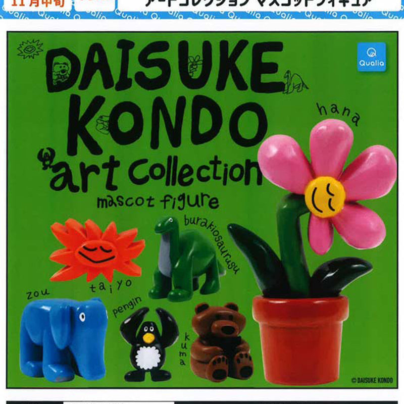 DAISUKE KONDO Art Collection Mascot Figure - 30pc assort pack [Pre Order December 2025][2nd Chance]