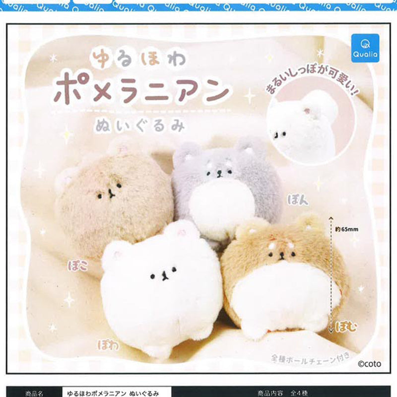 Yuru Howa Pomeranian Stuffed Toy - 30pc assort pack [Pre Order December 2025][2nd Chance]