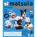 matsui x Only Wan SOFUVI COLLECTION - 30pc assort pack