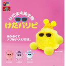 Kedama UMA Kedama Paripi - 50pc assort pack [Pre Order December 2025][2nd Chance]