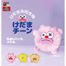 Kedama UMA Kedama Chiin - 50pc assort pack [Pre Order December 2025][2nd Chance]