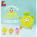 Kedama UMA Kedama Mini Hat Bird - 50pc assort pack [Pre Order December 2025][2nd Chance]