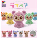 Love Bear Flocky Mascot Ballchain - 40pc assort pack [Pre Order December 2025][2nd Chance]