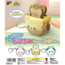 Pot Out Animal Toaster - 20pc assort pack