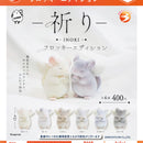 INORI Flocky Edition - 30pc assort pack [Pre Order December 2025][2nd Chance]