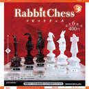 Rabit Chess - 30pc assort pack [Pre Order December 2025][2nd Chance]