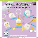 Chiguronori Eyecatch Accessory - 40pc assort pack [Pre Order December 2025][2nd Chance]