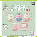 Toanchine Figure - 30pc assort pack