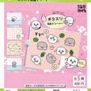 Power Positive! Bokusuri LCD Cleaner - 40pc assort pack [Pre Order December 2025][2nd Chance]