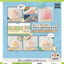 Stylish Bushirukamujiya Stuffed Toy Keychain - 20pc assort pack [Pre Order December 2025][2nd Chance]