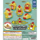 Sora Jiro So Many Sofubi Collection - 40pc assort pack