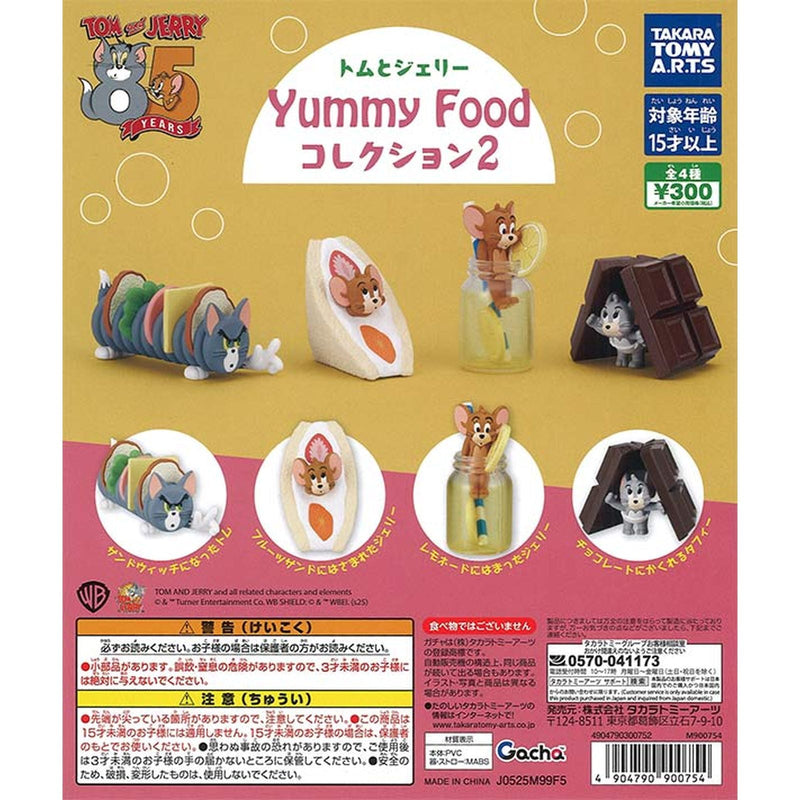 Tom and Jerry Yummy Food Collection vol.2 - 40pc assort pack