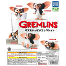 Gremlin So Many Gizmo Collection - 40pc assort pack [Pre Order December 2025][2nd Chance]