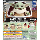 Star Wars So Many Grogue Collection - 30pc assort pack [Pre Order December 2025][2nd Chance]
