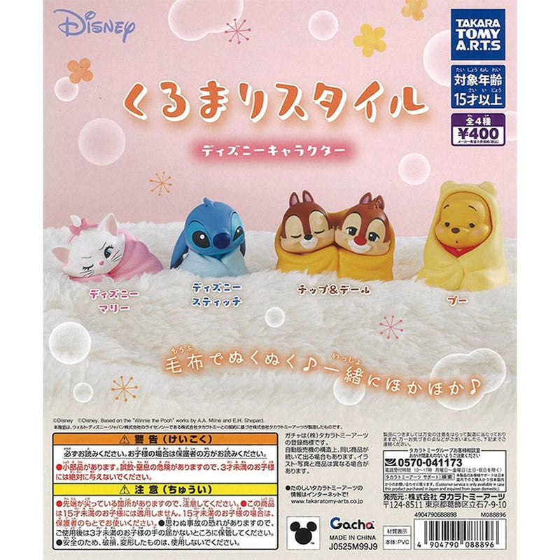 Disney Character Kurumari Style - 30pc assort pack