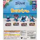 Disney Character Stitch Mogu Mogu Figure - 30pc assort pack