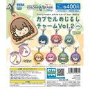 Project Sekai Colorful Stage! Feat. Hatsune Miku Capsule Eyecatch Charm vol.2 - 30pc assort pack