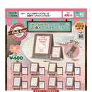 Sanrio Characters Keep Seat Stand Mirror - 30pc assort pack [Pre Order December 2025][2nd Chance]
