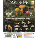 Poison Mushroom - 30pc assort pack