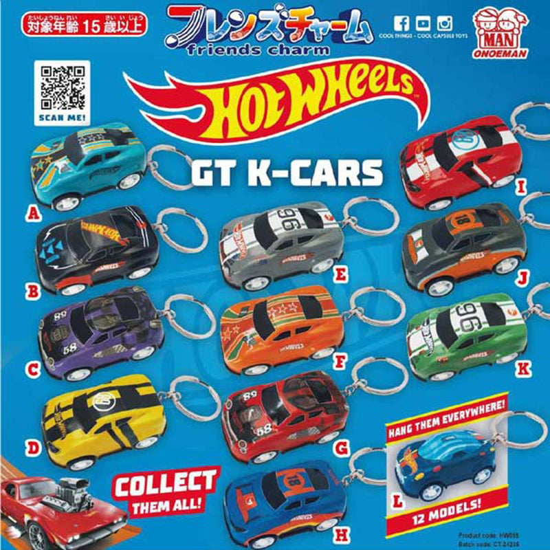 Hot Wheel Keychain Collection - 40pc assort pack [Pre Order January 2026]