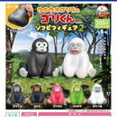 Uho Uho Gorilla-kun Sofubi Figure vol.2 - 40pc assort pack [Pre Order January 2026][2nd Chance]
