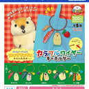 Mototto the Marmot Colorful Wire Keychain - 40pc assort pack [Pre Order January 2026][2nd Chance]