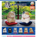 Higemanjyu Seiza on the Ozabu Figure vol.4 - 30pc assort pack