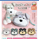 Shuna and Bob Face Kinchaku Premium - 30pc assort pack [Pre Order January 2026][2nd Chance]