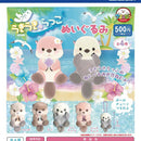 Uki Uki Sea Otter Stuffed Toy - 20pc assort pack [Pre Order January 2026][2nd Chance]