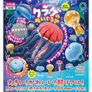 NTC MONO Jellyfish Stuffed Toy - 20pc assort pack [Pre Order January 2026][2nd Chance]