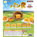 Bread Residence - 50pc assort pack [Pre Order January 2026][2nd Chance]