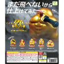 GOLDEN Muki Muki Kiwi - 50pc assort pack [Pre Order January 2026][2nd Chance]
