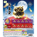 Ougondo TENBU - 50pc assort pack [Pre Order January 2026][2nd Chance]